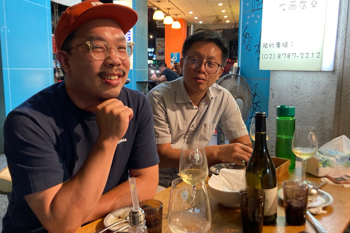 Old friends - Sep '20